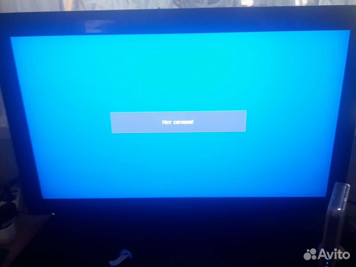 Телевизор toshiba 32