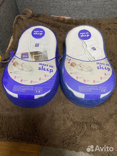 Кокон для новорожденных двойни цена за оба