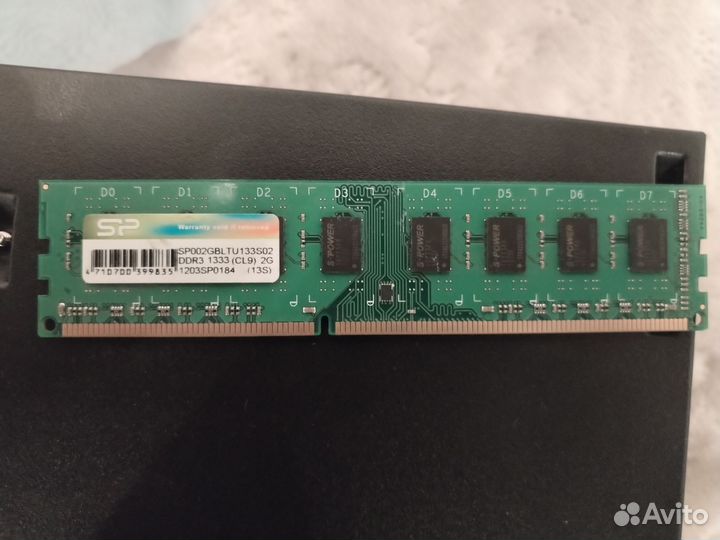 Оперативная память ddr4