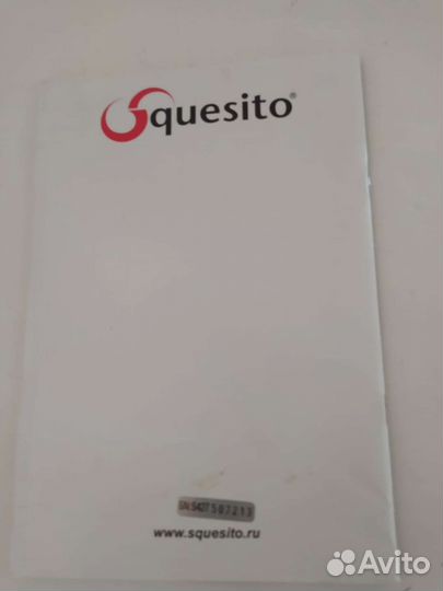 Капсульная кофемашина