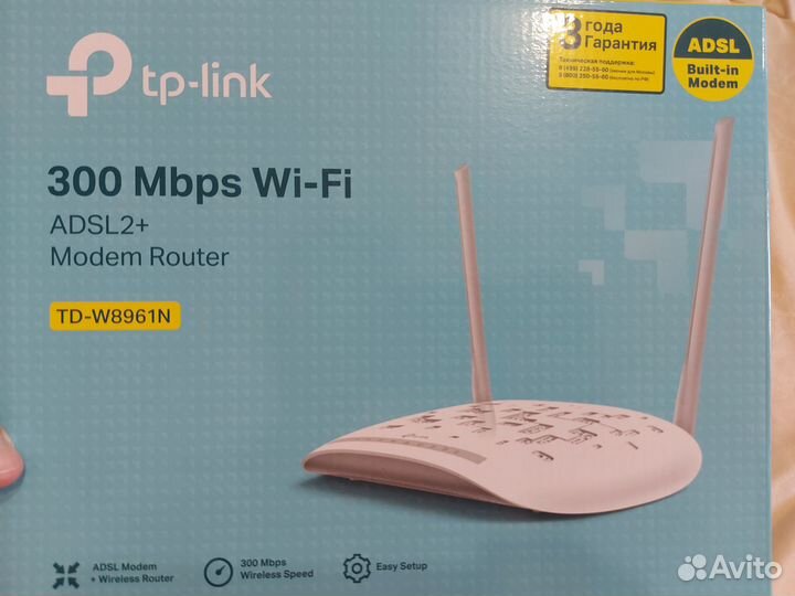 Модемы и роутеры