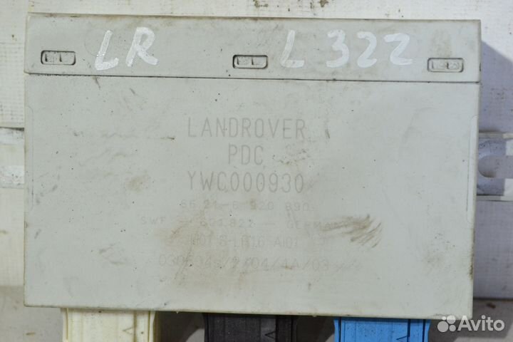 Блок парктроников Land Rover Range Rover L322