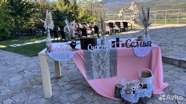 Аренда свадебной арки