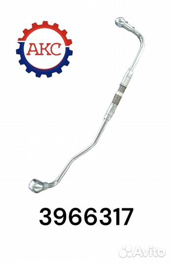 Трубка подачи топлива 3966317