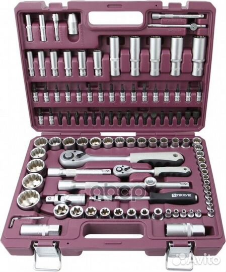 Набор инструмента универсальный 1/4, 1/2 DR