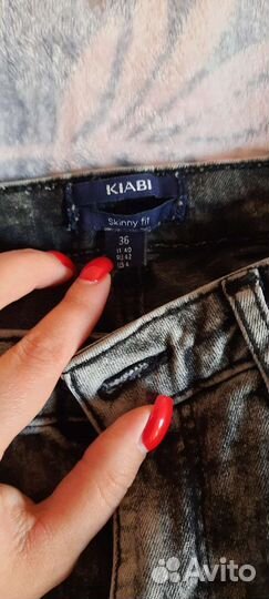 Джинсы для девочки