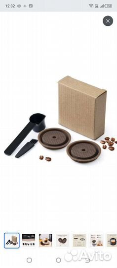 Многоразовые силиконовые колпачки I Cafilas, HLB21