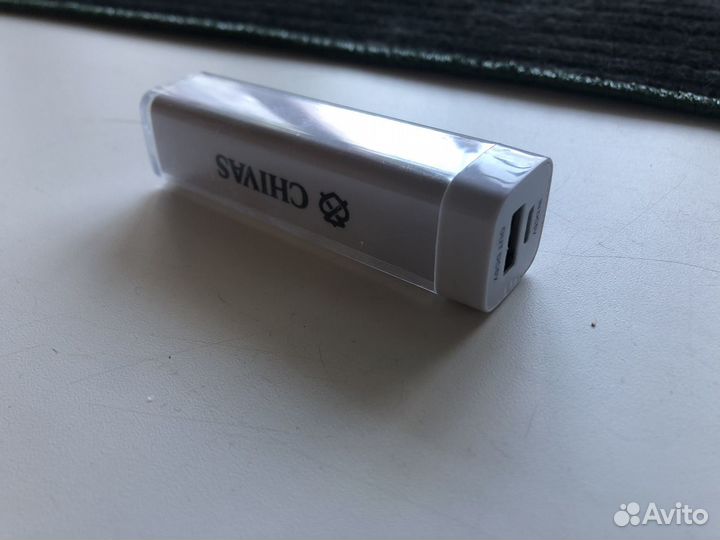 Портативная зарядка без блока и шнура