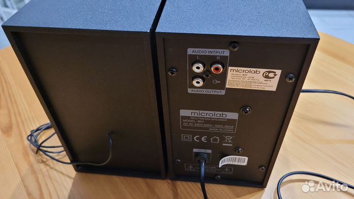 Колонки microlab B57 black