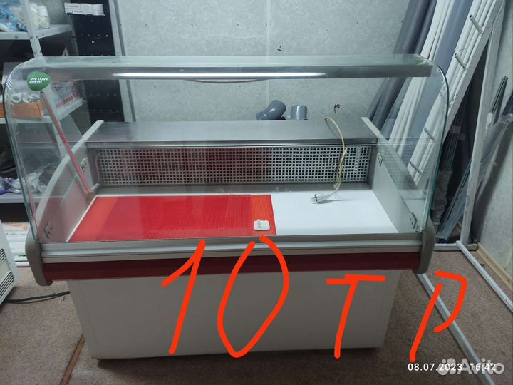 Продам холодильник