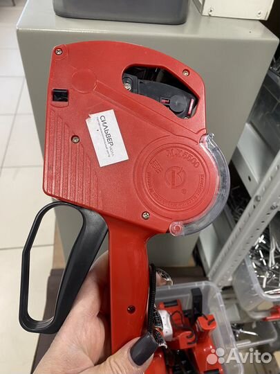 Экитеровщик ручной