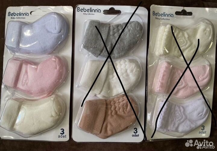 Вещи для девочки