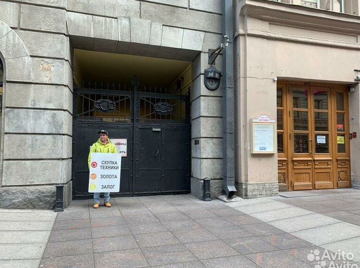 Мото перчатки защитные для рук защита