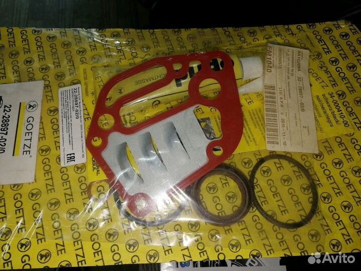 Комплект прокладок, вкладыши