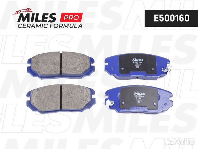 Передние тормозные колодки