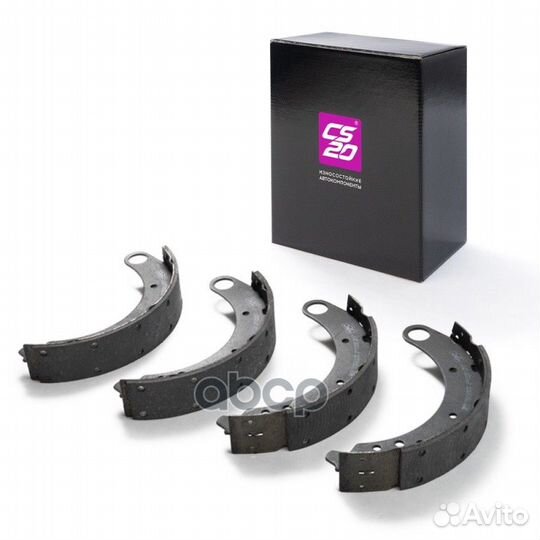 Колодки тормозные барабанные задние УАЗ н/о с 2