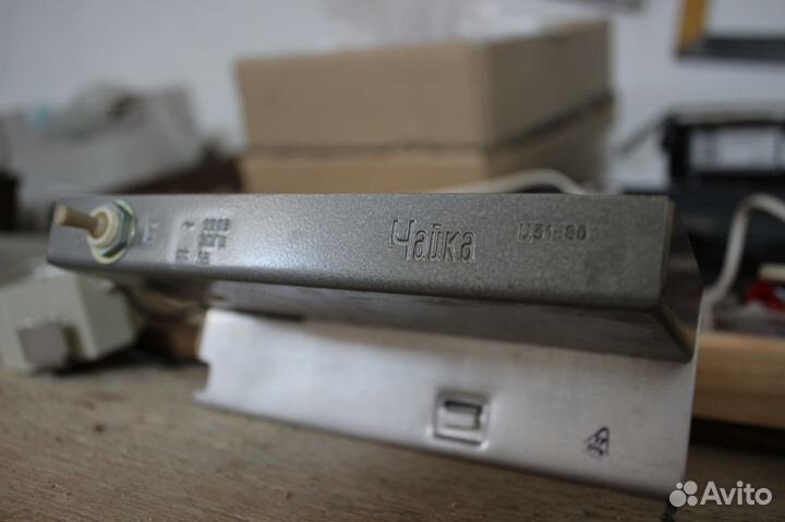 Фотовспышка 