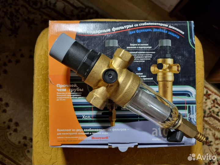 Фильтр механической очистки Atoll afr-1/2M