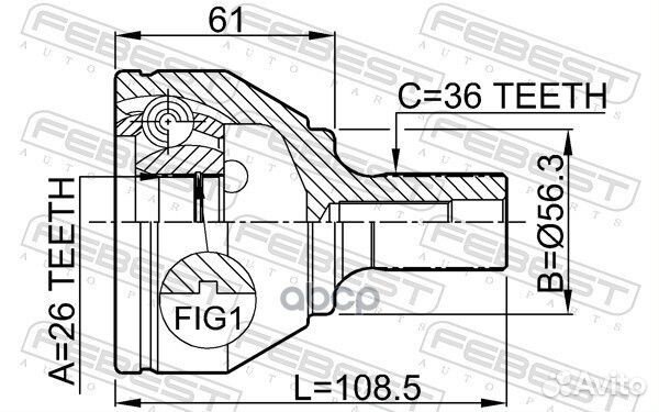 ШРУС наружный 26x56.5x36 (ford focus II 2004-20