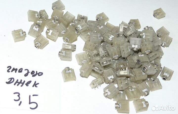 Розетка стерео джек 2,5мм и 3,5мм