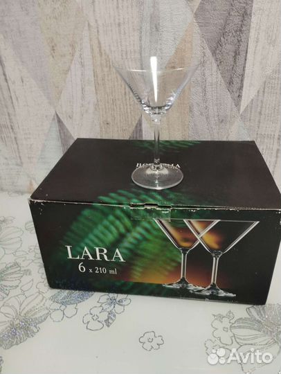 Бокалы для мартини