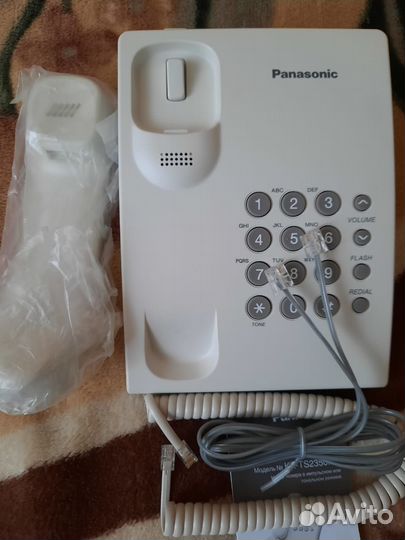 Телефон Panasonic KX-TS2350RU