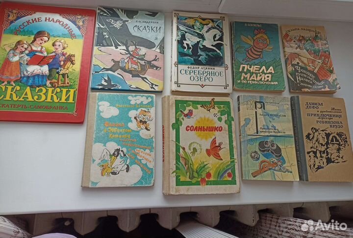 Книги детские для сада