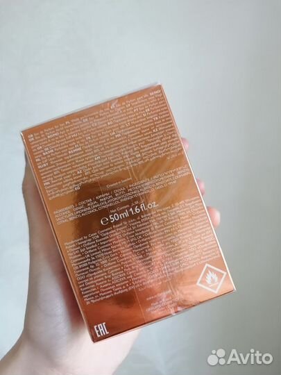 Парфюмерная вода Infinita My Sunshine от Oriflame