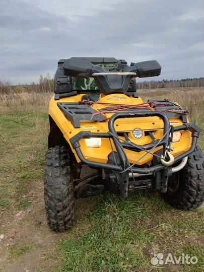 Квадроцикл BRP Outlander XT 400 продам