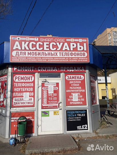 Телефон Alcatel 4027D