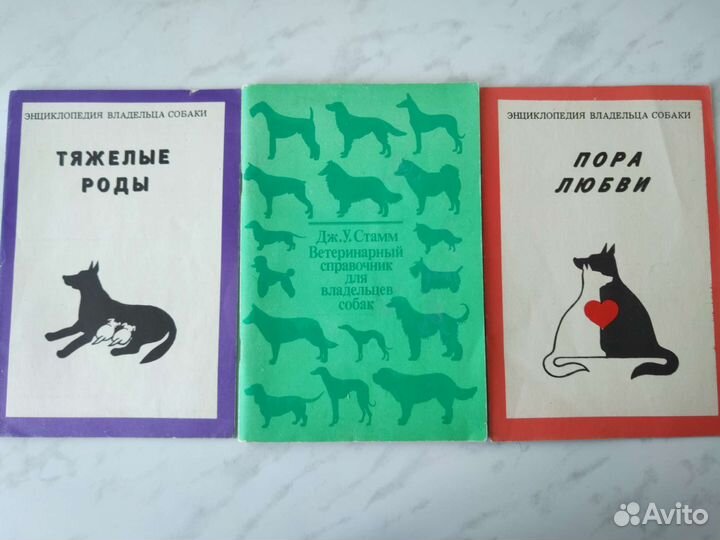 Брошюры книги