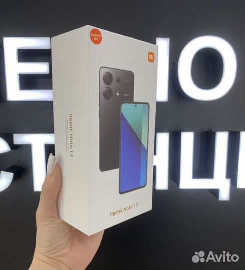 Xiaomi Redmi Note 13, 8/256 ГБ