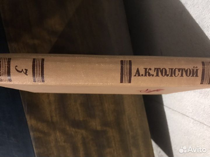 Книги многотомники