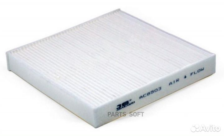 JS asakashi AC8503 Фильтр салона honda jazz 08