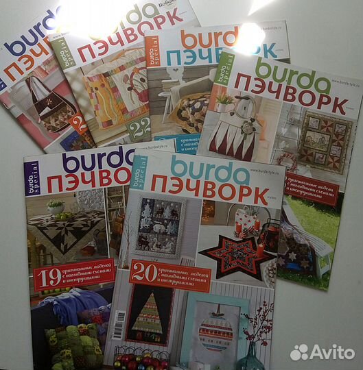 Журналы Бурда печворк 14,15,16,17 годы