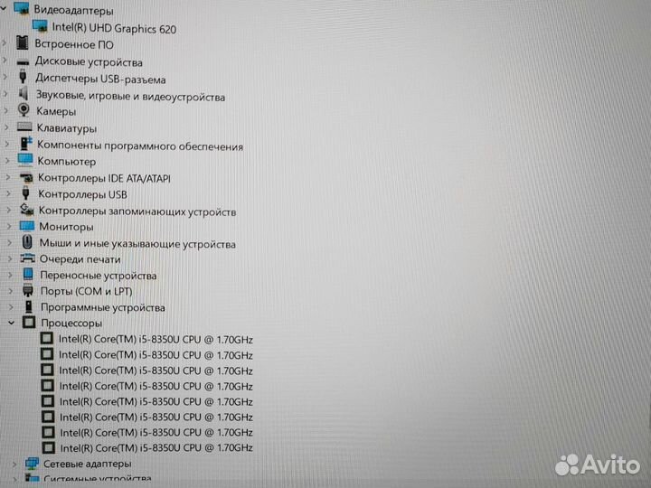 Ноутбук FullHD14 процессор i5 SSD240 Lеnоvо Т480