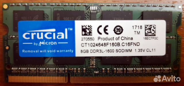 Crucial 8Gb DDR3L-1600 (PC3L-12800) для ноутбука