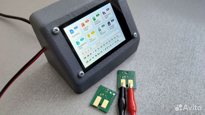 Автономный программатор чипов Mimaki