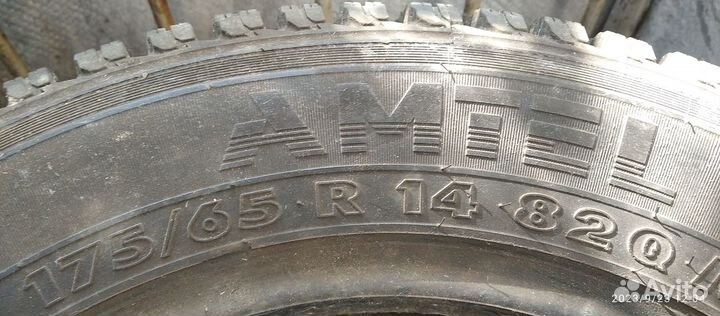 Amtel NordMaster 175/65 R14