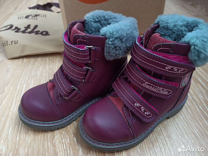 Зимние ортопедические детские ботинки 24 р