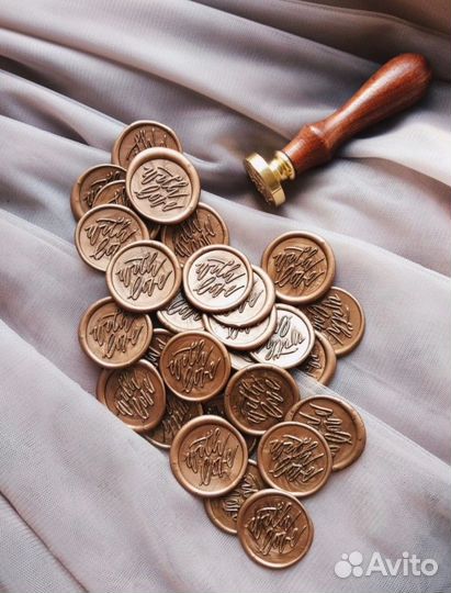 Печать для сургуча, сургучная печать