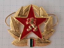 Кокарда армии Болгарской народной республики
