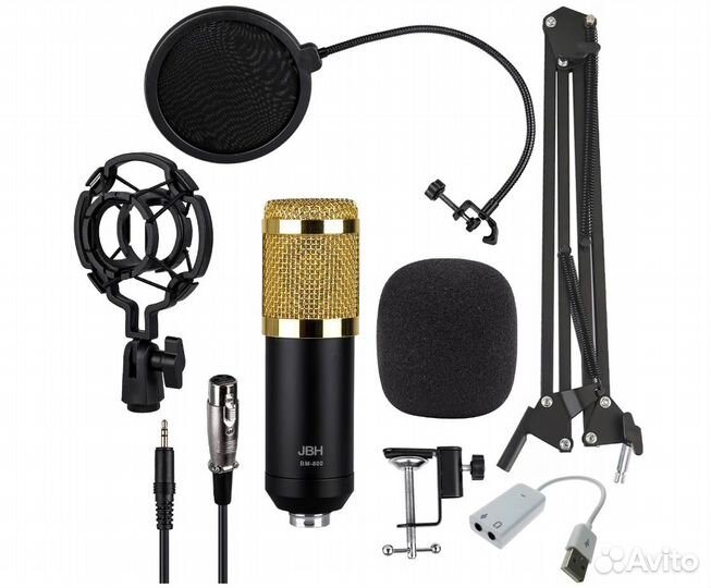 Микрофон BM800 набор комплект - полный