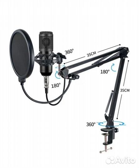 Конденсаторный USB микрофон c пантографом