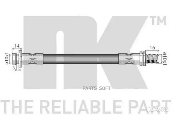 NK 8525156 Шланг тормозной