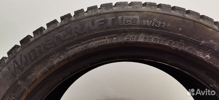 Kumho WinterCraft ice Wi31+ 205/55 R16