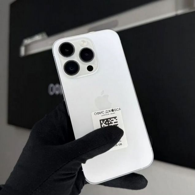 iPhone 14 Pro, 256 ГБ