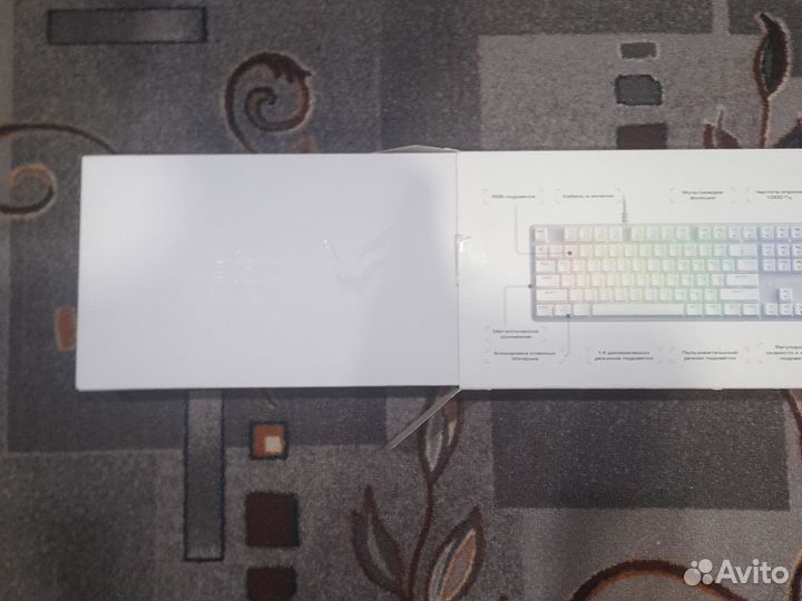 Игровая клавиатура от Ardor Gaming Б/У