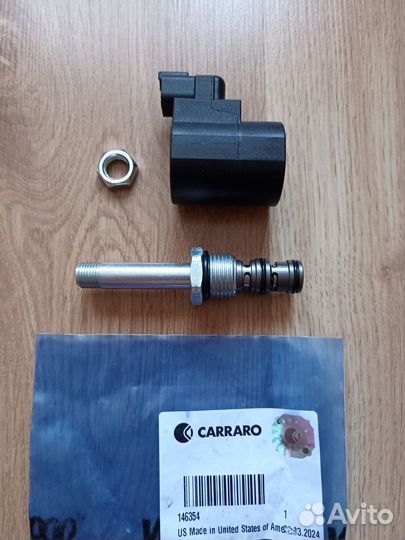 Соленоид кпп 146354 Carraro