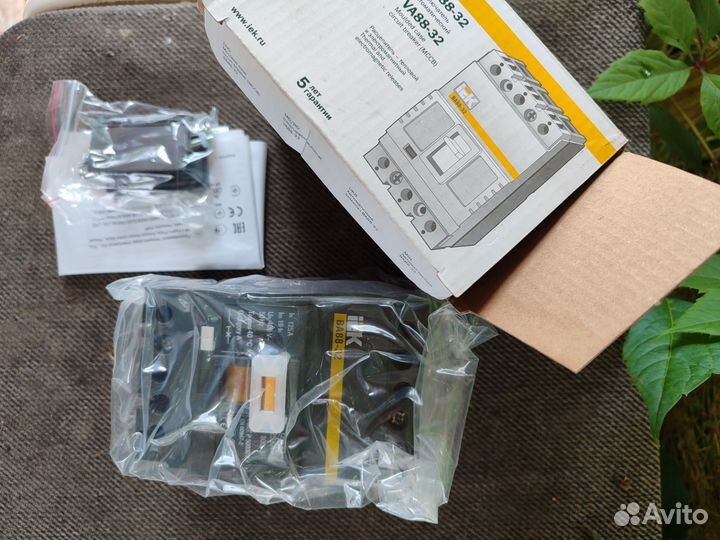 Электрический выключатель